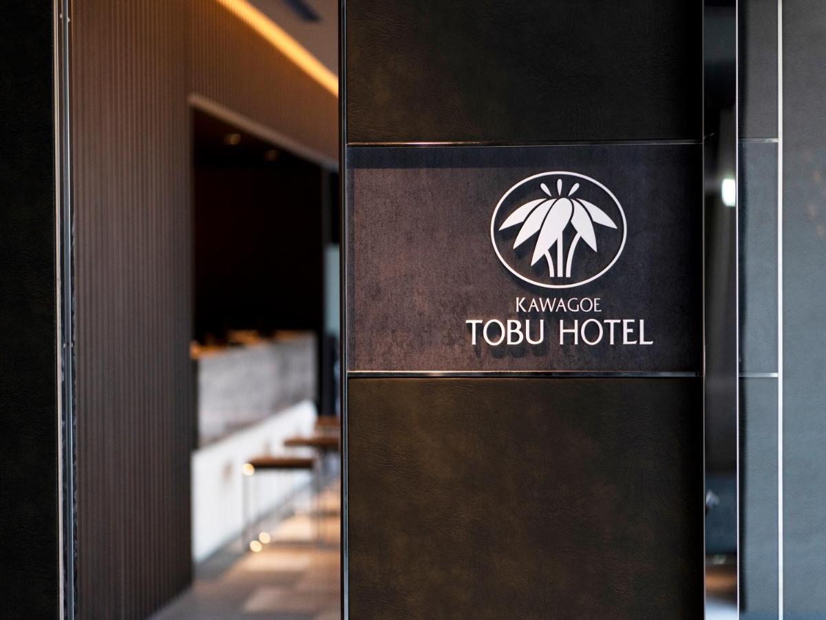 Kawagoe Tobu Hotel Exterior foto